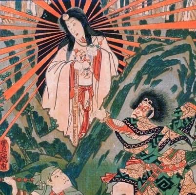 Mt. Fuj Retreat- Ra Mystery School 28-29 November 2026