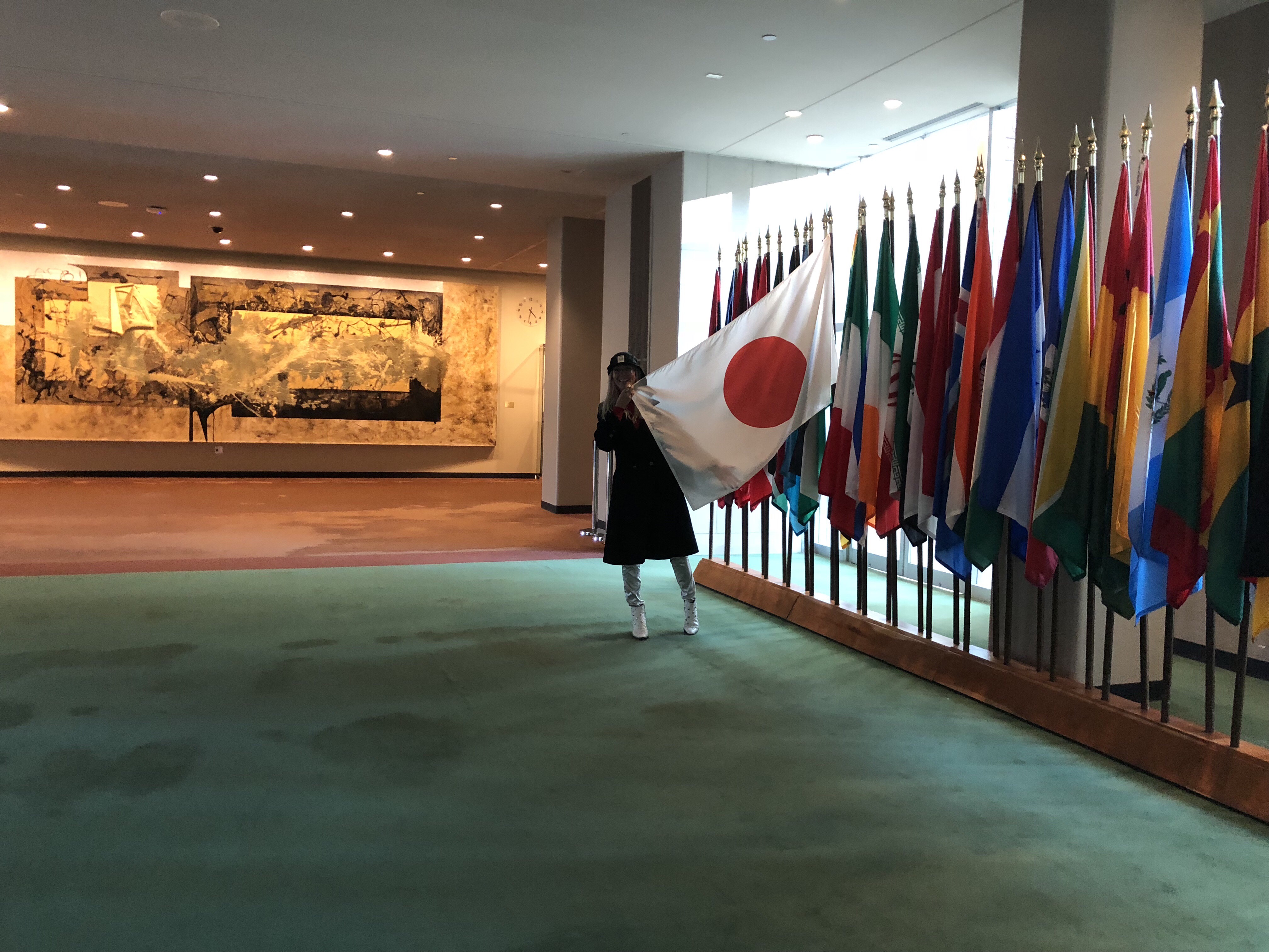 Mission of Global Education and Change