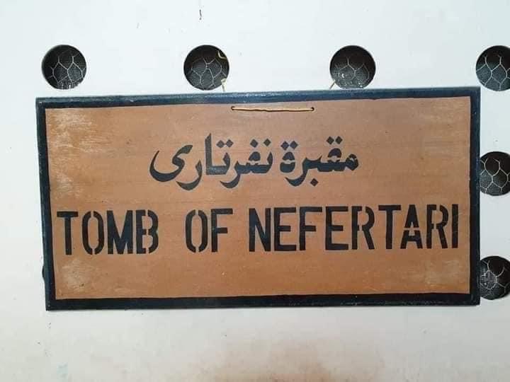 The Queens of Ancient Egypt Pilgrimage 14-22 September 2026